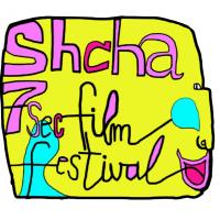 Shcha7sec Festival, Image by Sasha Svirsky
